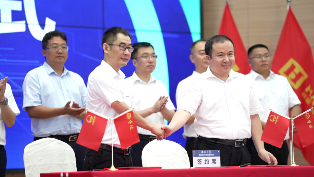 喜訊 | 重慶宇隧再次單筆億元設備采購簽約儀式圓滿舉行!