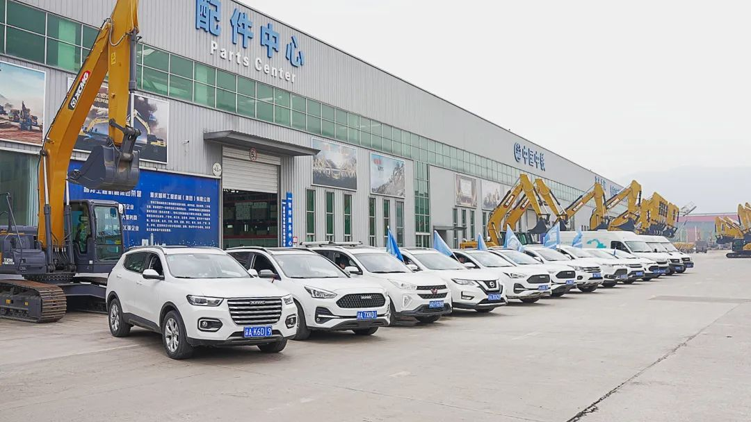 時間見證價值|徐工挖機第十一屆重慶智邦服務中國行出征！