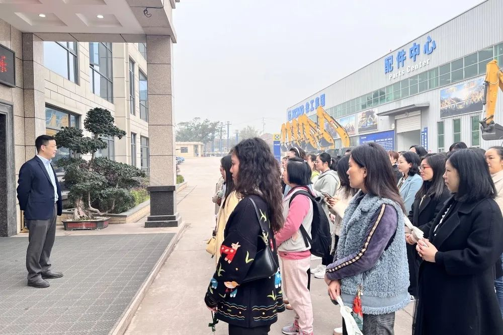 獻禮3.8節|勇做攀登者，奮進新未來