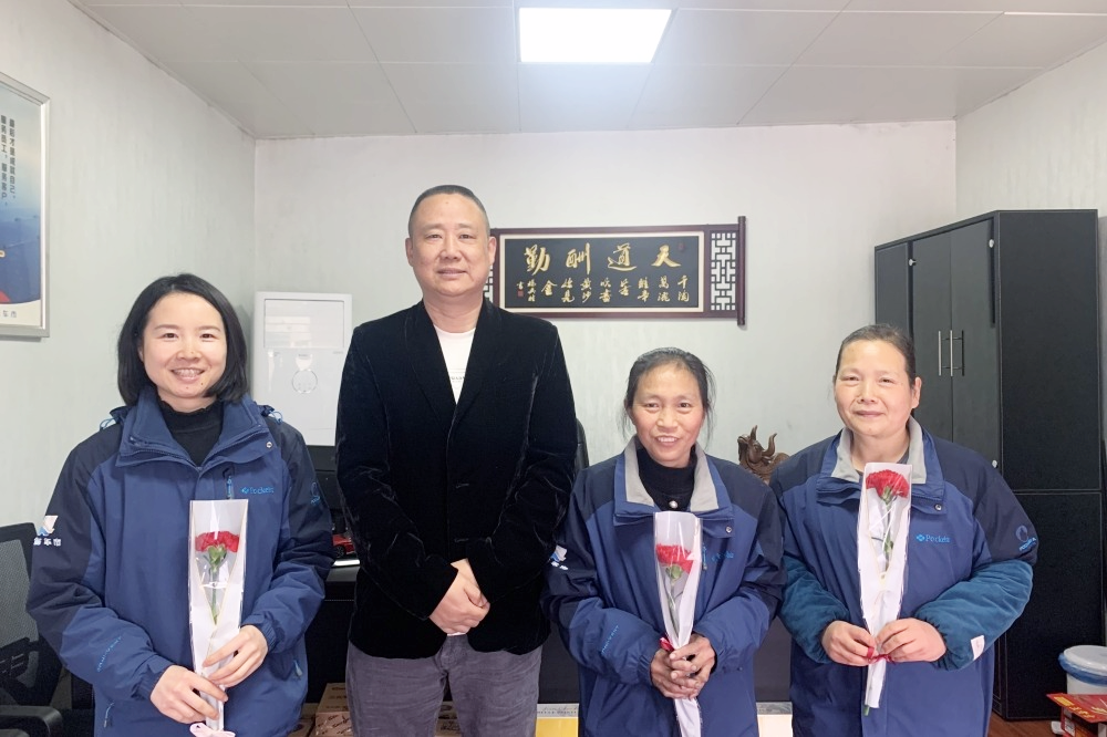 獻禮3.8節|勇做攀登者，奮進新未來