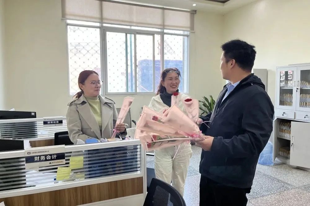 獻禮3.8節|勇做攀登者，奮進新未來