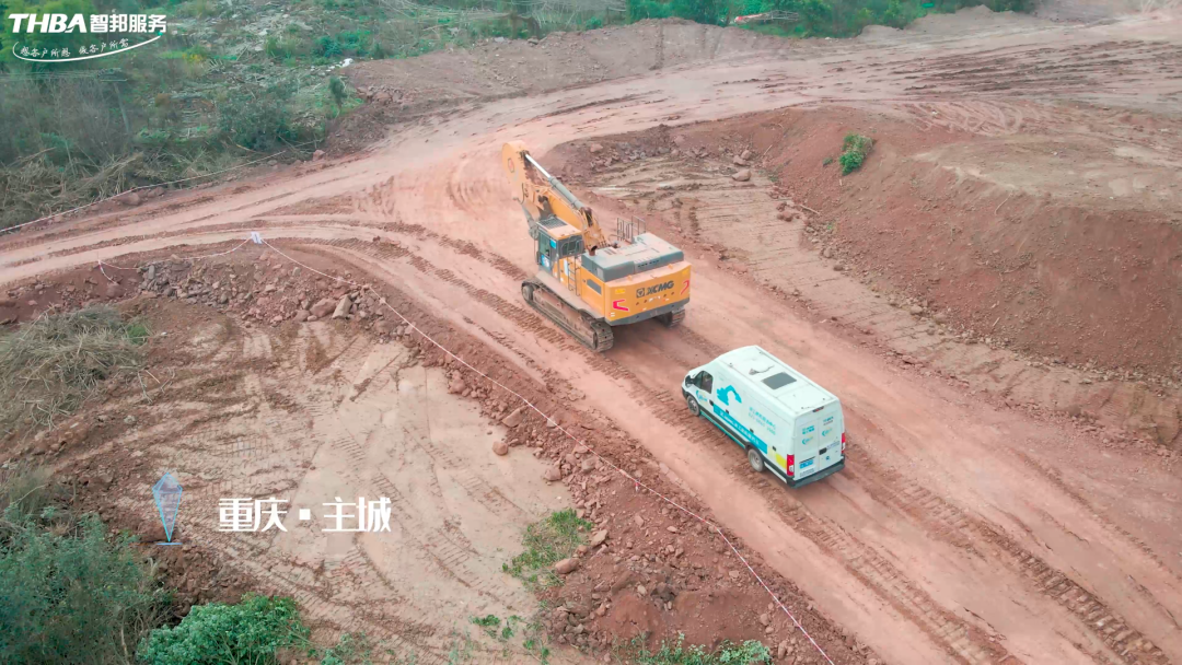 春暖礦山|徐工挖機(jī)&重慶智邦“2023年春季礦山設(shè)備專項巡檢”正式啟動!