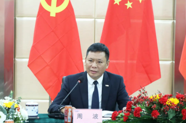 2022年智邦集團年度工作會議圓滿召開