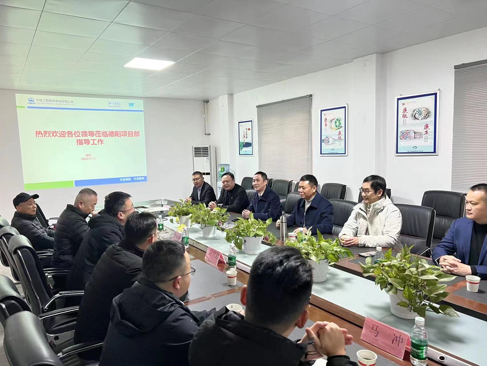 熱烈慶祝智邦集團旗下公司——宇隧交通“中鐵1222號”盾構機成功驗收下線