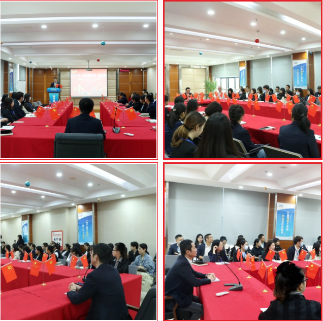 貫徹二十大 永遠跟黨走 奮進新征程