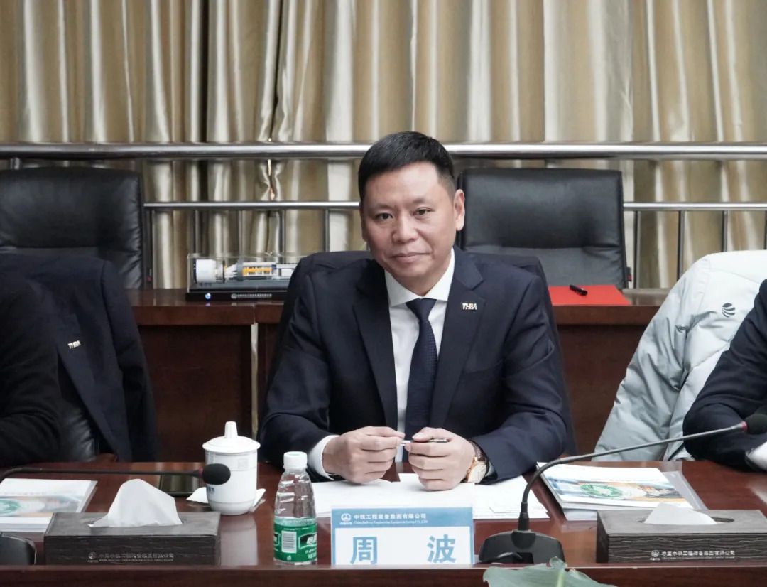 喜訊！重慶宇隧與中鐵裝備再次合作，成功簽約兩臺盾構機！