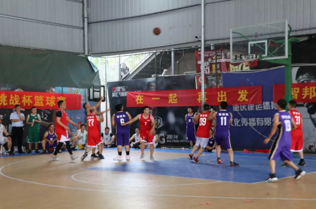 迎籃而上,挑戰(zhàn)自我