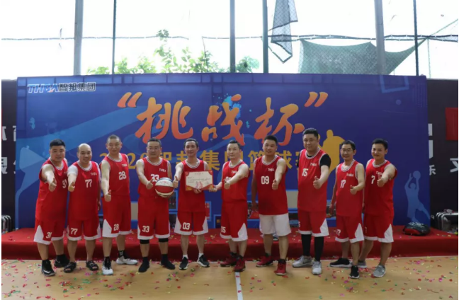 迎籃而上,挑戰(zhàn)自我