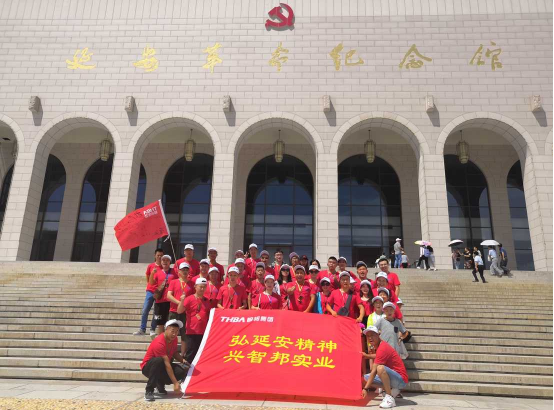 2019年智邦集團先進員工主題活動報道