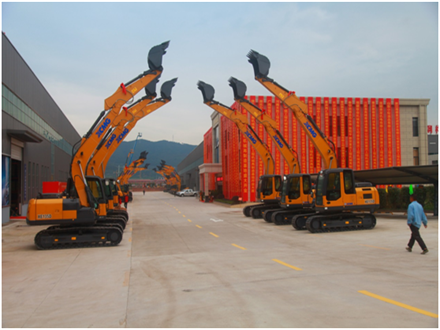 重慶工程機(jī)械再制造基地開業(yè)慶典