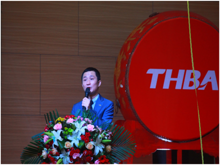 重慶工程機(jī)械再制造基地開業(yè)慶典