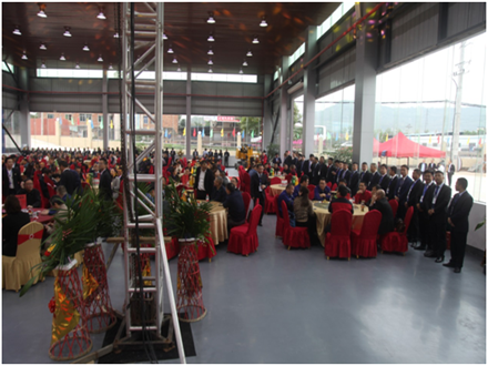 重慶工程機(jī)械再制造基地開業(yè)慶典