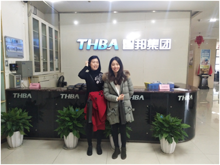 美麗人生,幸福女神 --智邦集團2018年三八節特別報道