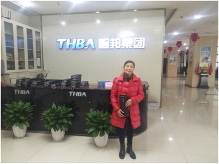 美麗人生,幸福女神 --智邦集團2018年三八節特別報道