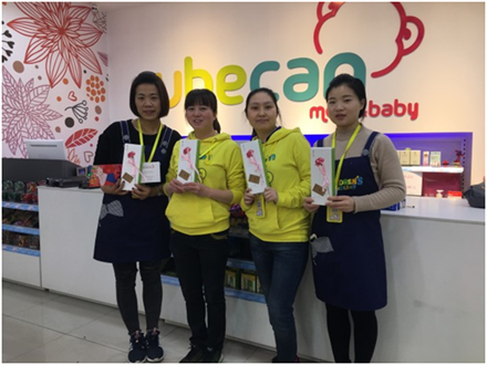 美麗人生,幸福女神 --智邦集團2018年三八節特別報道