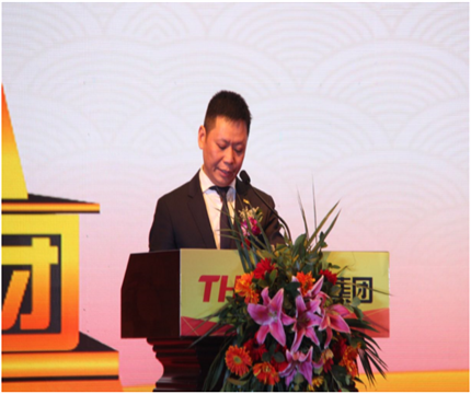 走進新時代、肩負新使命、踏上新時代 智邦集團2017年度工作會議暨 2018年新春團拜宴大會報道