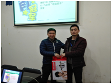 智邦集團2017年成果展示