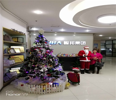 新年活動(dòng)簡訊