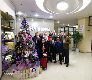 新年活動(dòng)簡訊