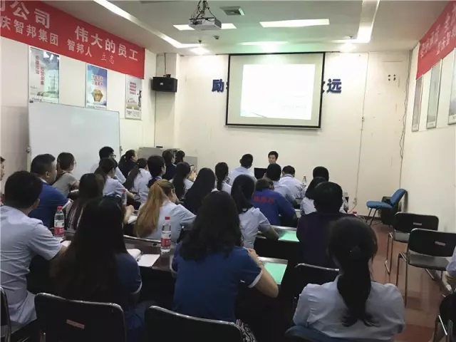 加強保密教育,增強保密觀念