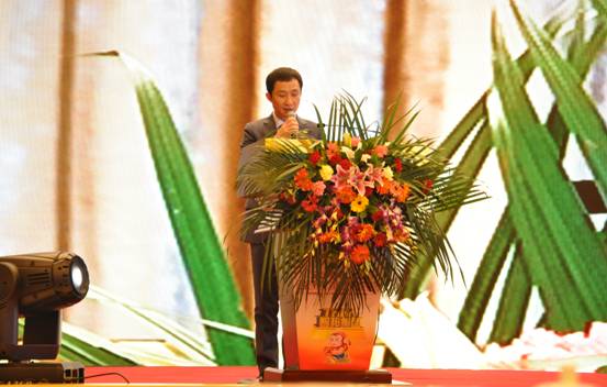 新常態、新征程、新成就