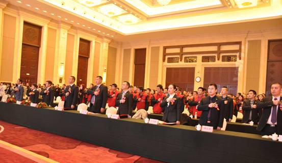 新常態、新征程、新成就