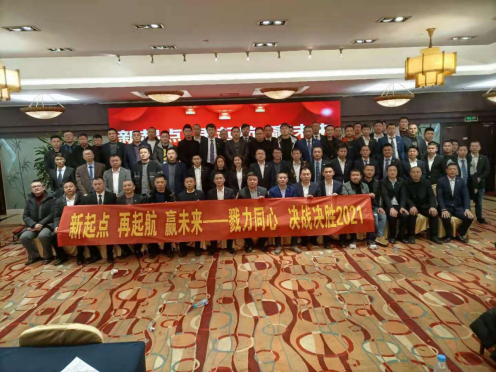 第二屆“最美智邦人” 震撼亮相！