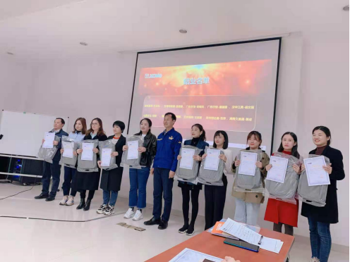 第二屆“最美智邦人” 震撼亮相！